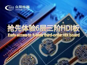 Circuits Uniwell Circuits】 Obtenha um acesso antecipado a 6 camadas de terceira ordem HDI Boards ...